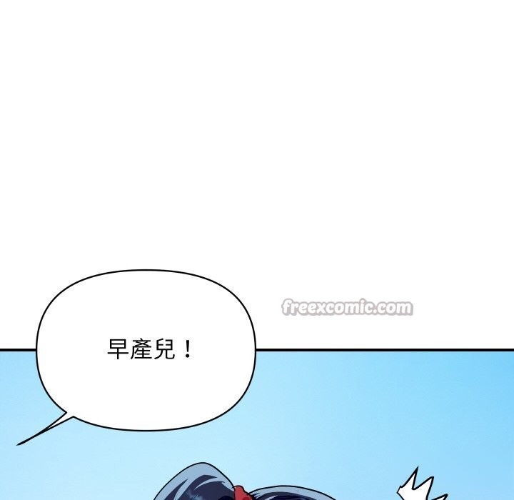 第24話