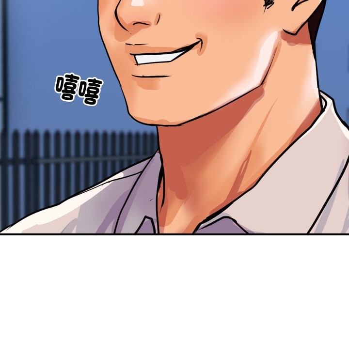 第24話