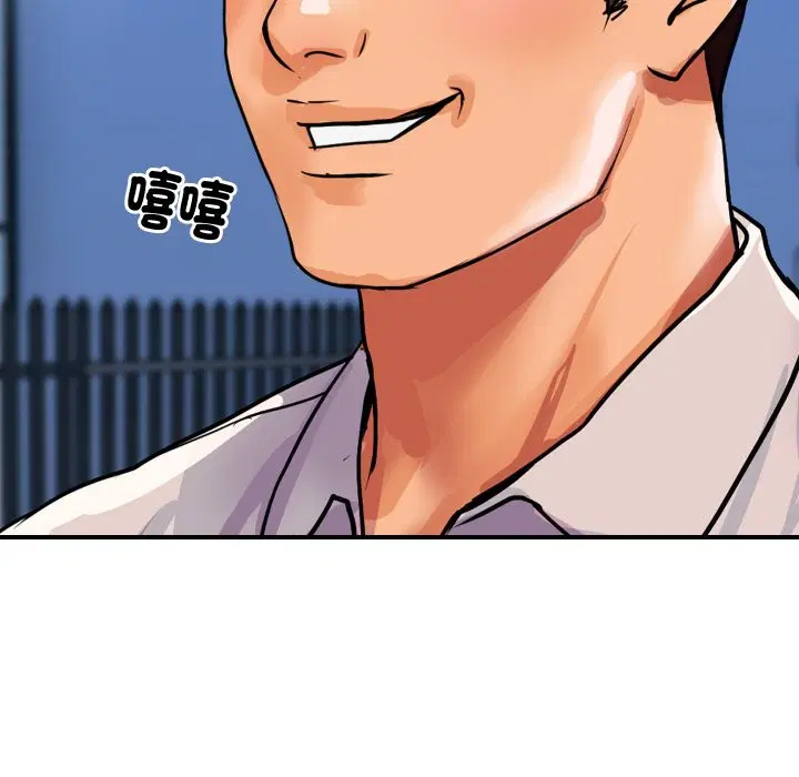 第24話