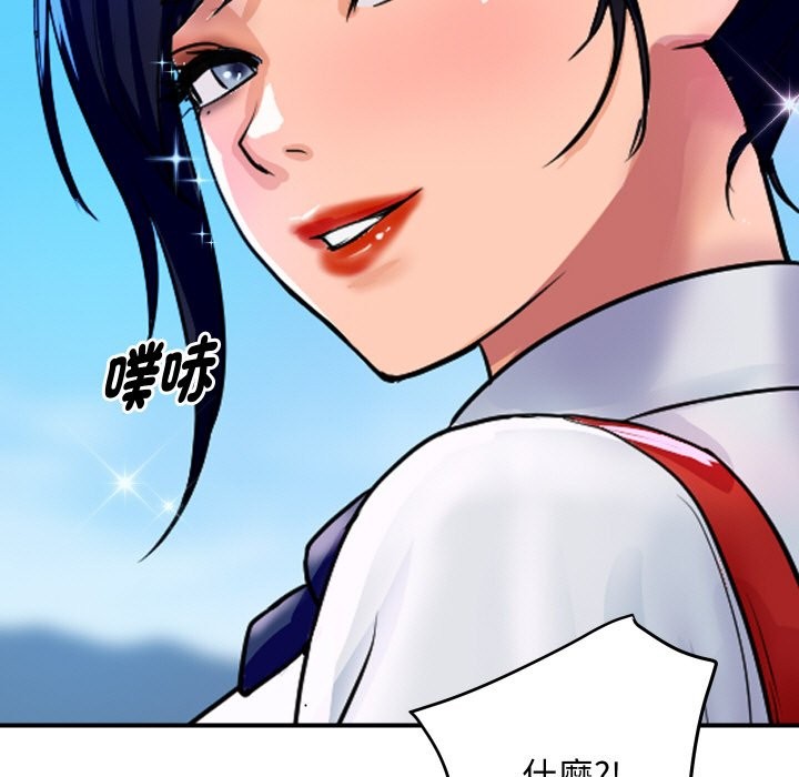第24話