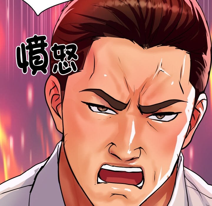 第24話