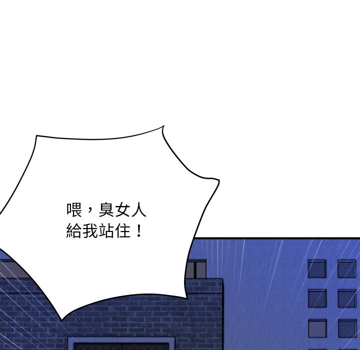 第24話
