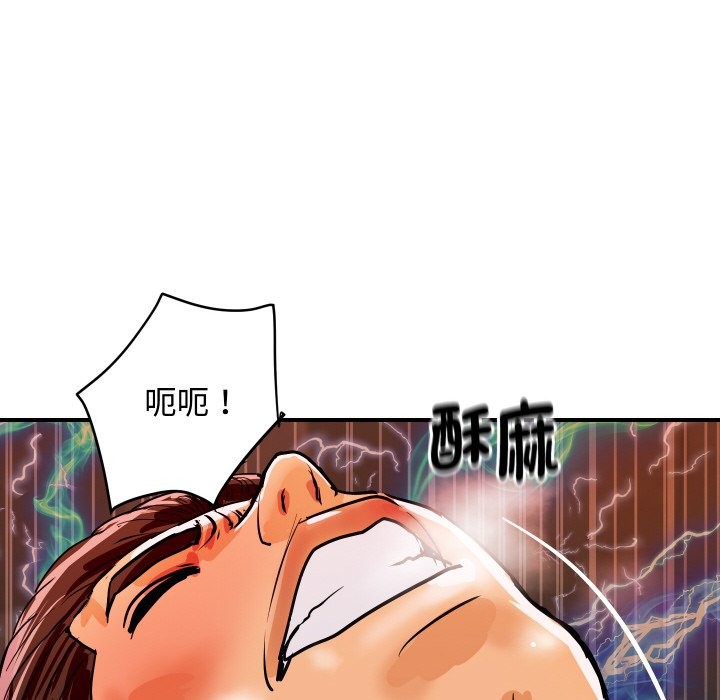 第25話