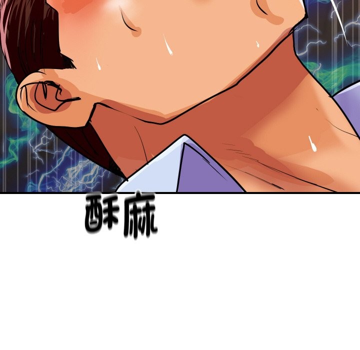 第25話