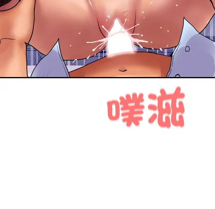 第26話