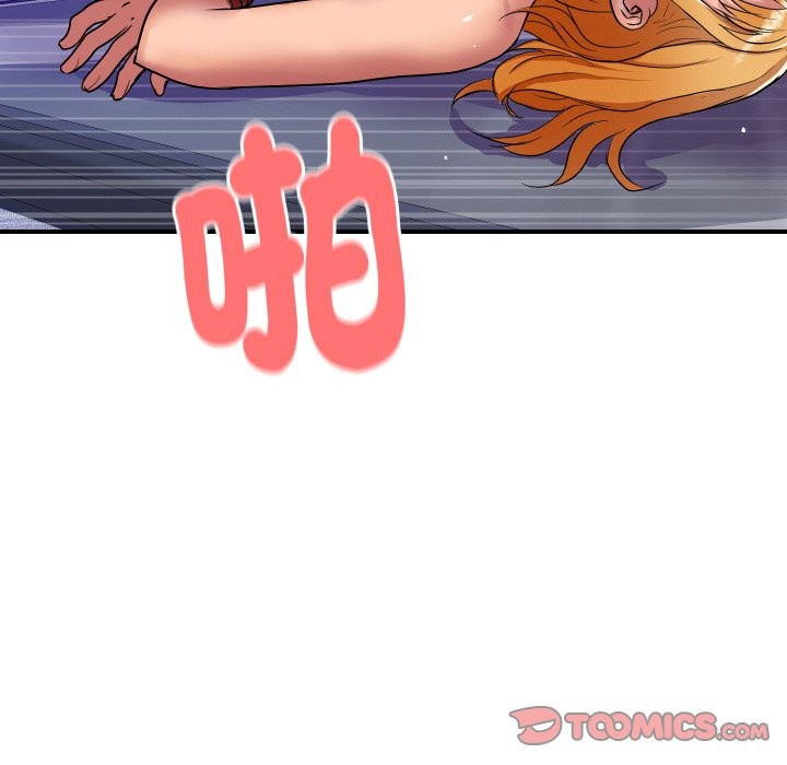 第26話