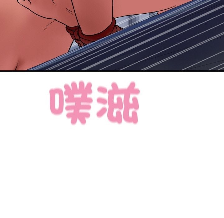 第26話