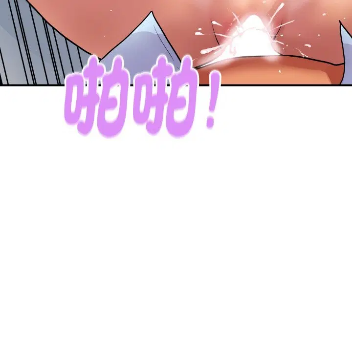 第26話