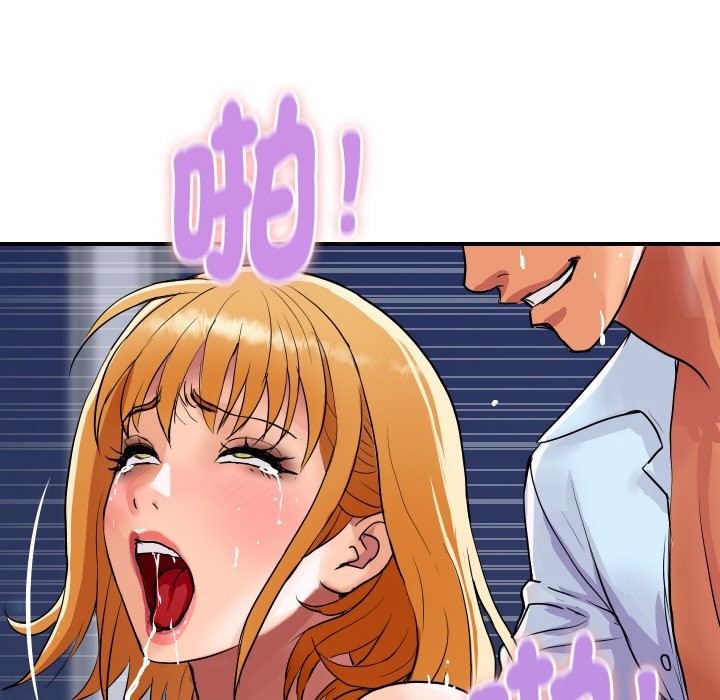 第26話