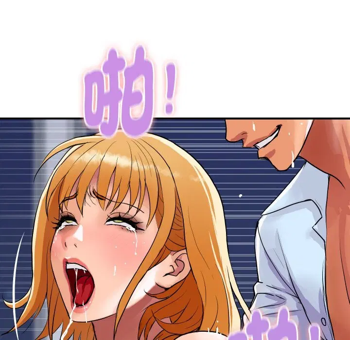 第26話