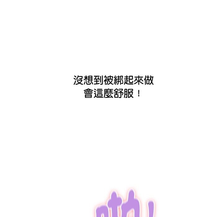第26話