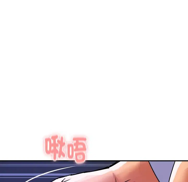 第26話