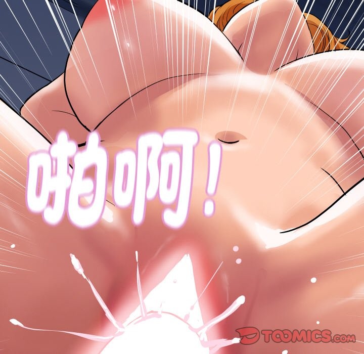 第26話
