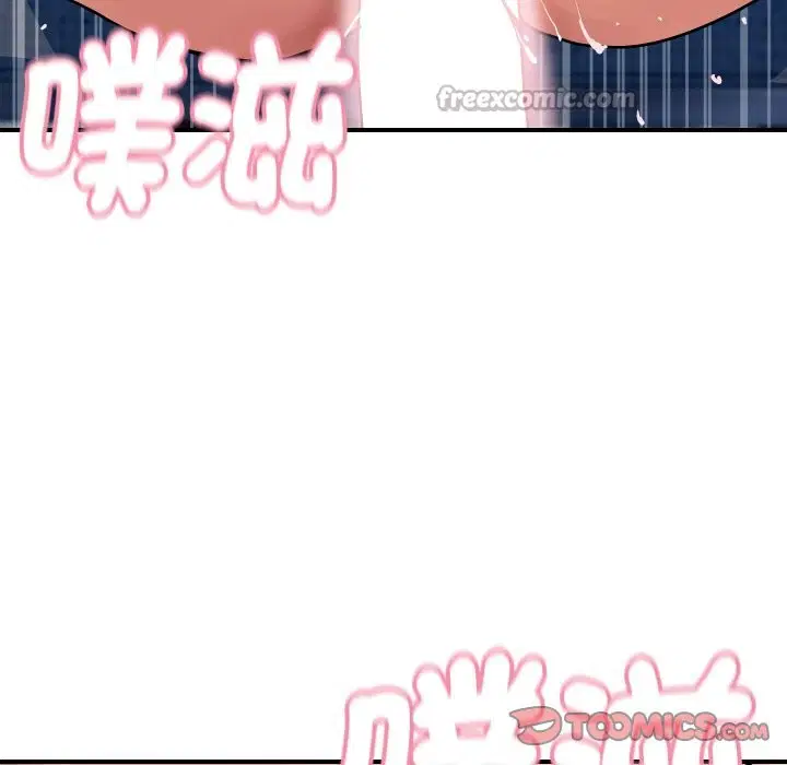 第26話