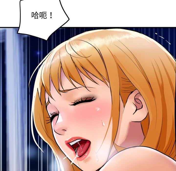 第27話