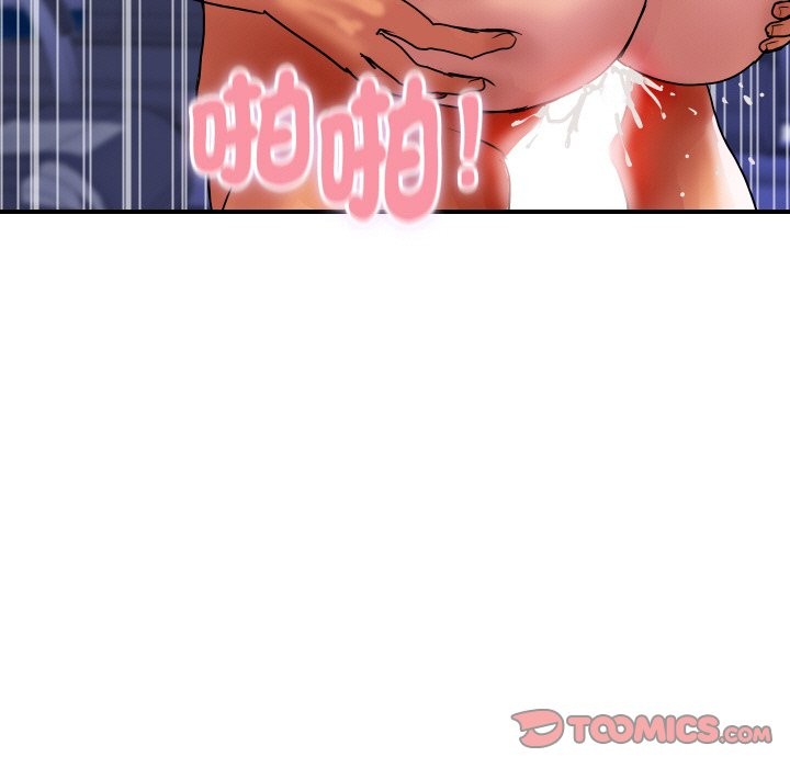 第27話