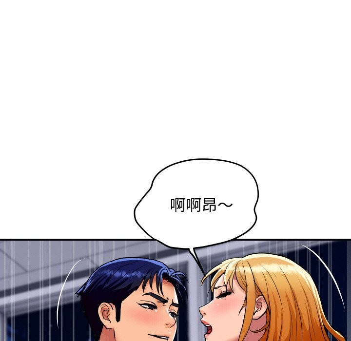 第27話