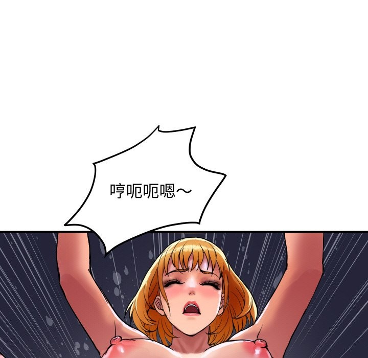 第27話