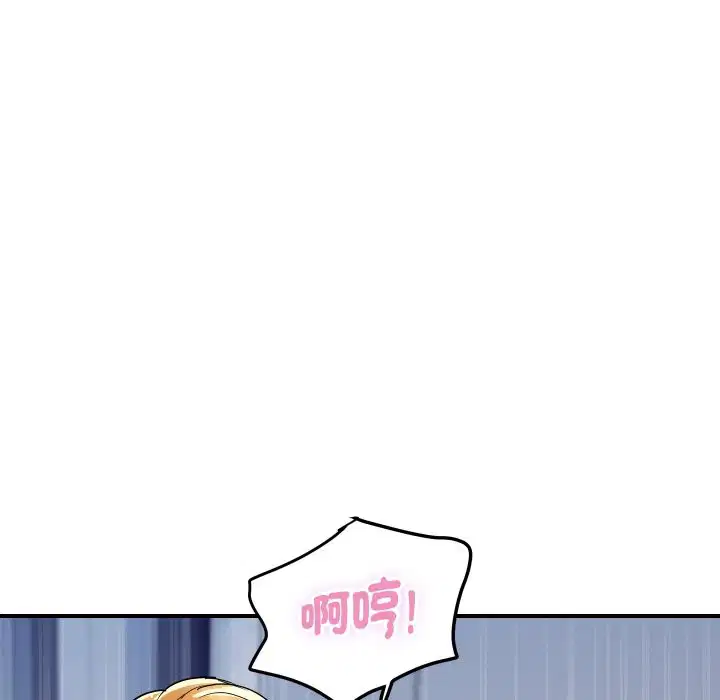 第27話