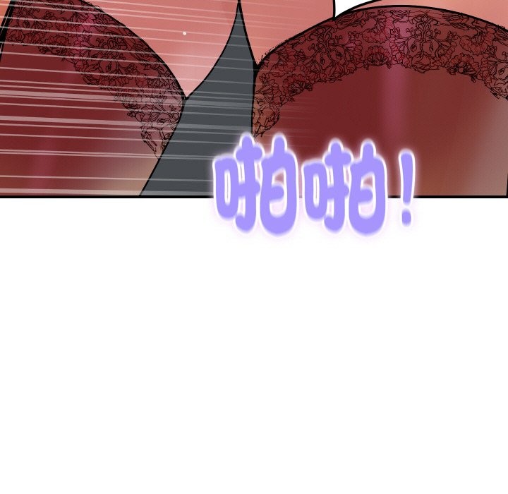 第27話