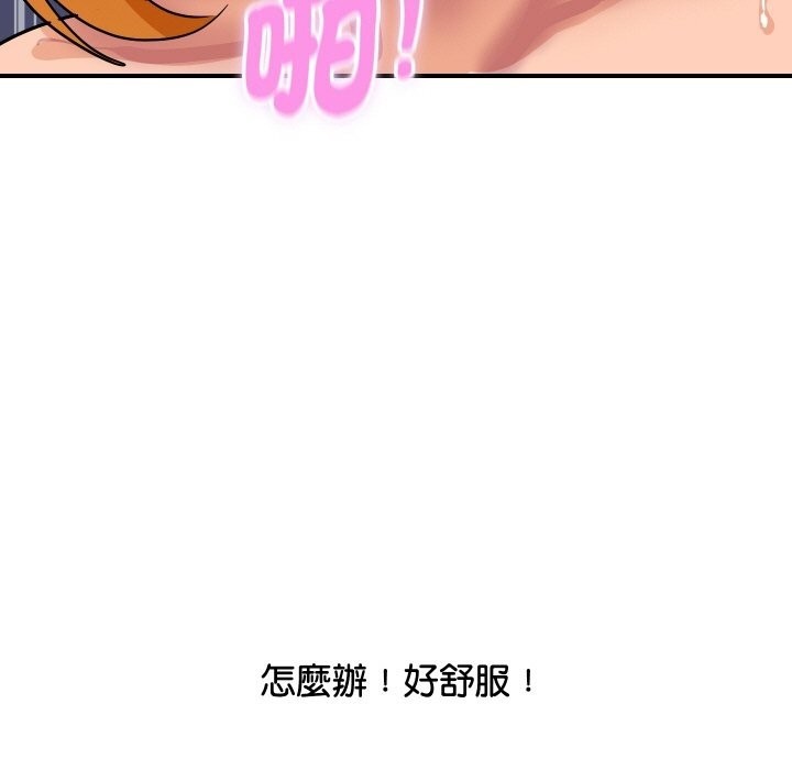 第27話