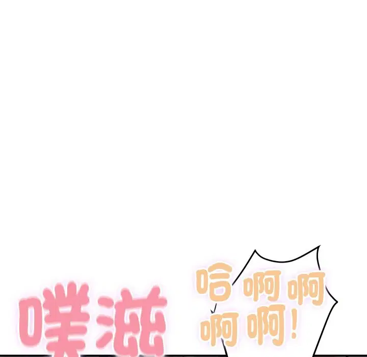 第27話