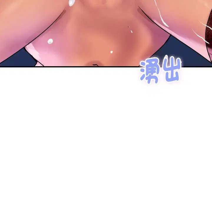 第27話