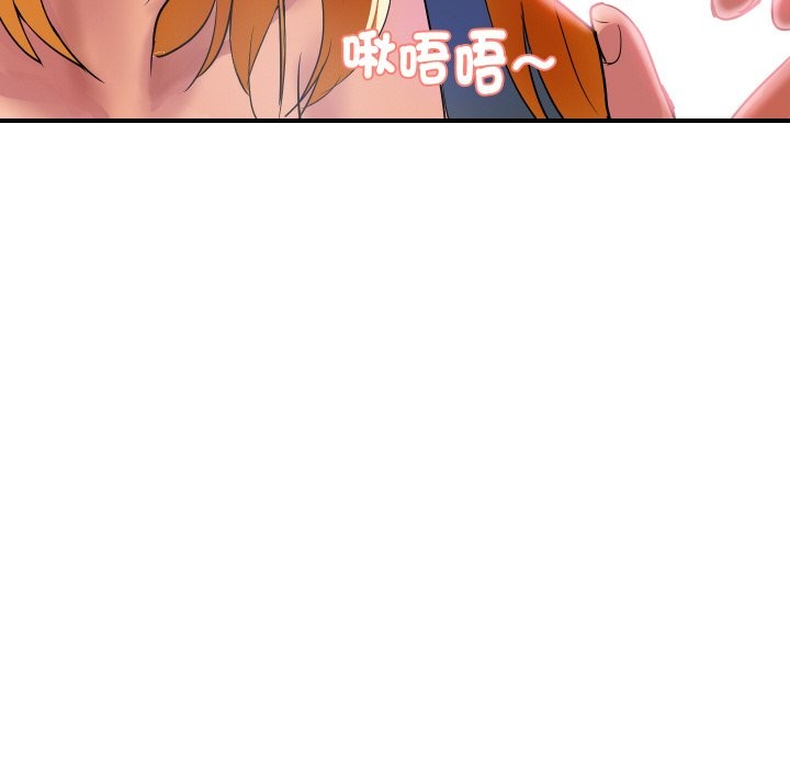 第27話
