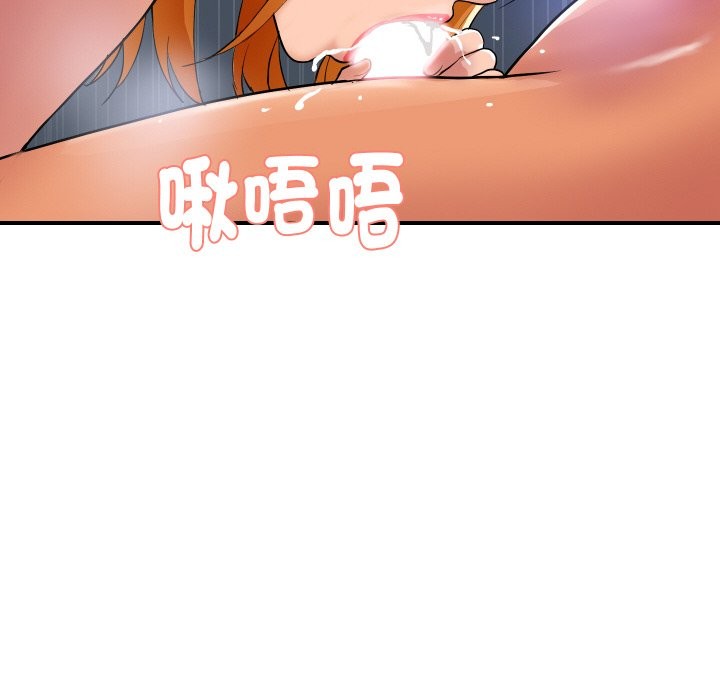 第27話