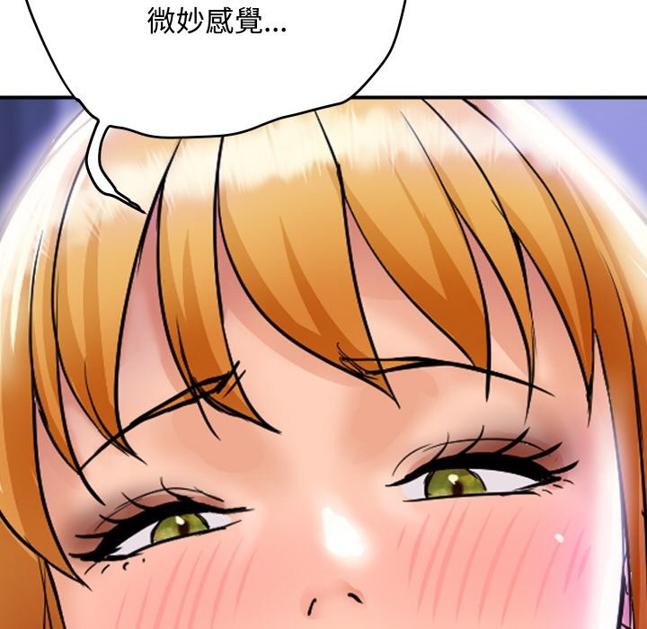 第27話