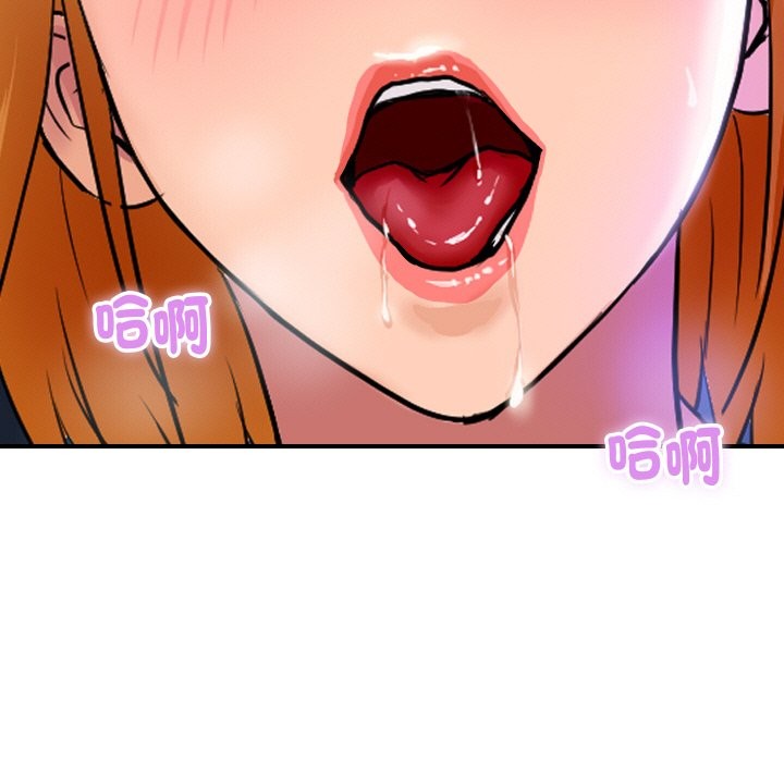 第27話