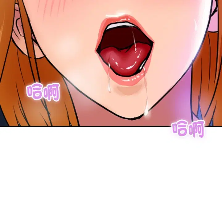 第27話