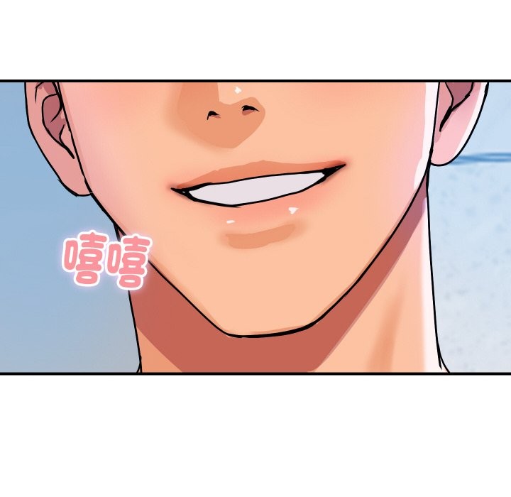 第27話
