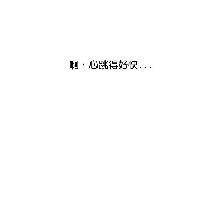 第27話