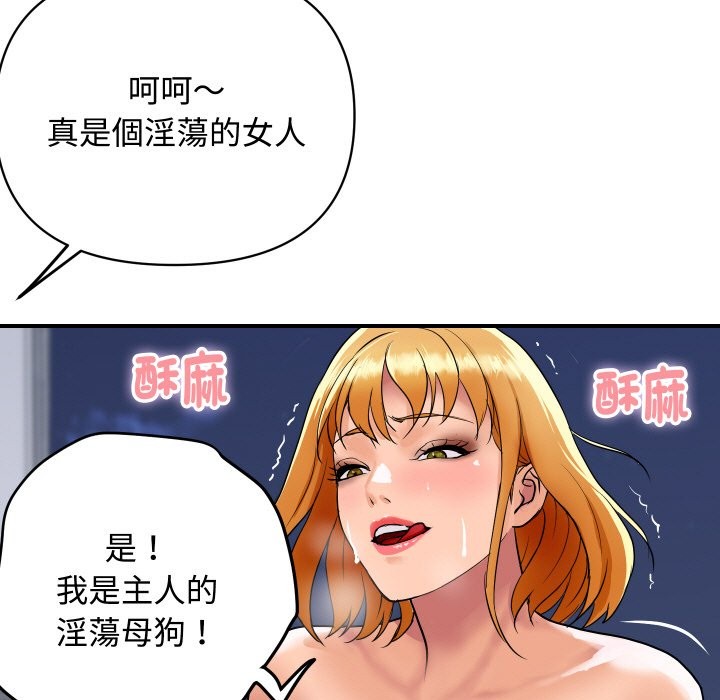 第27話