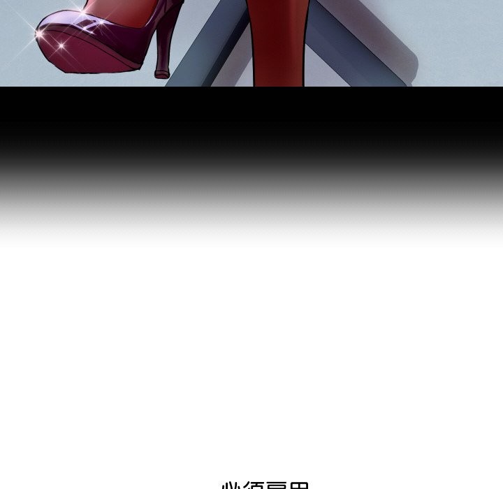 第28話