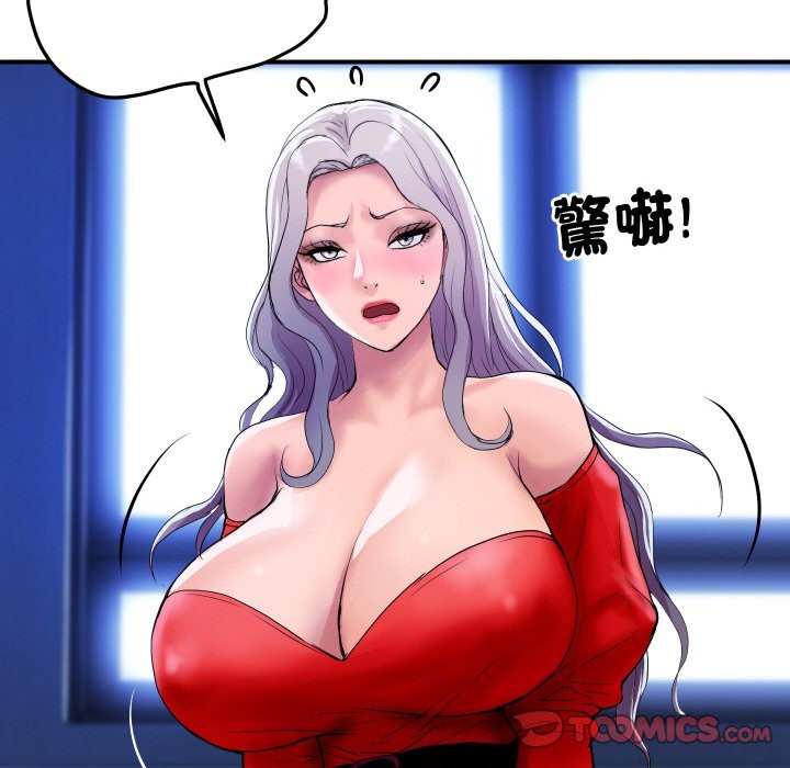 第28話