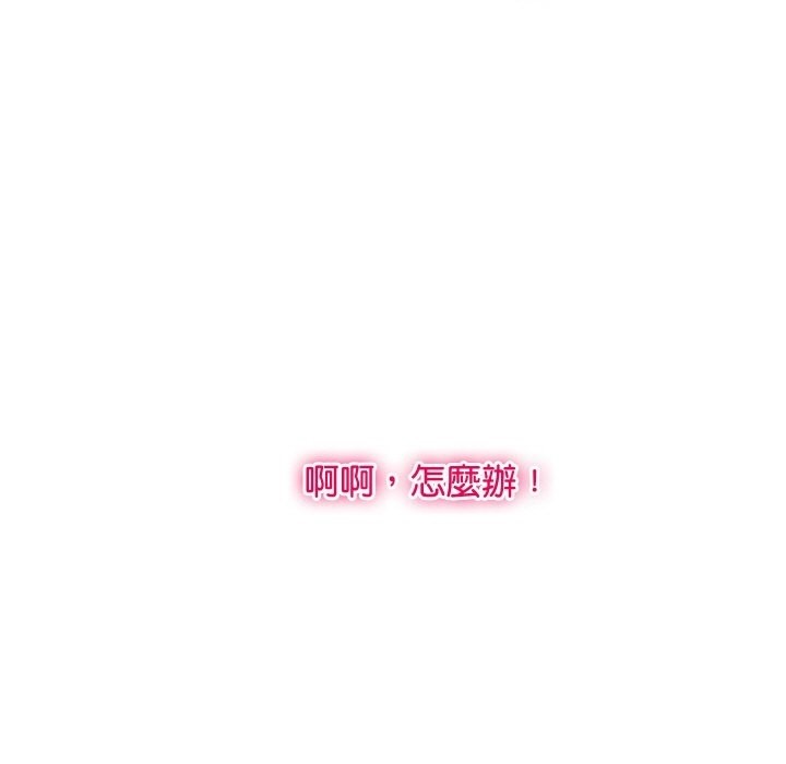 第28話