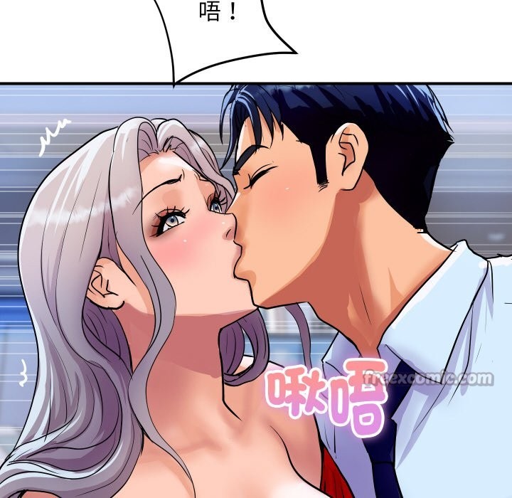 第28話