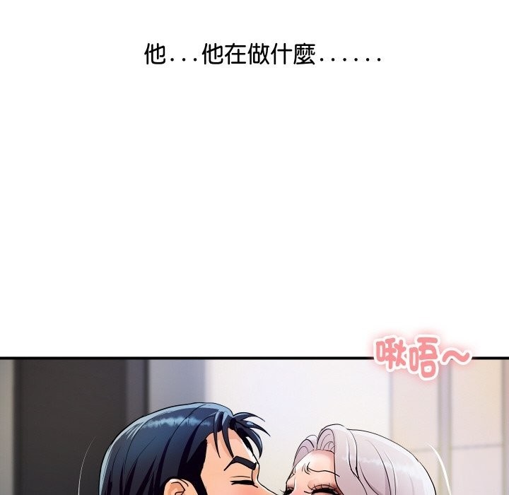 第28話