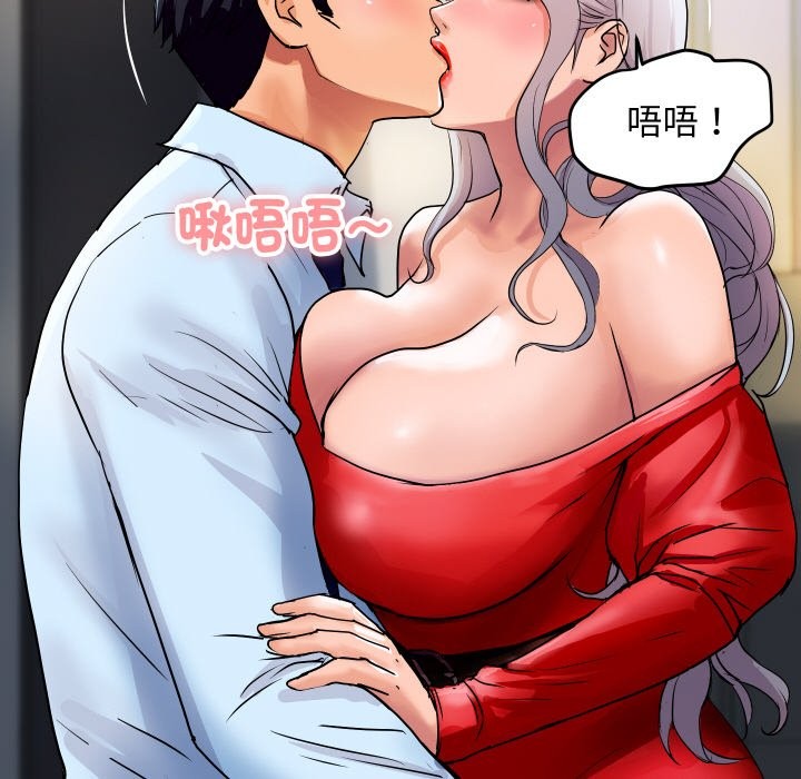 第28話