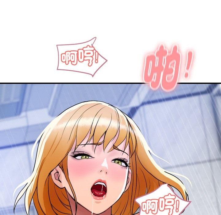 第28話