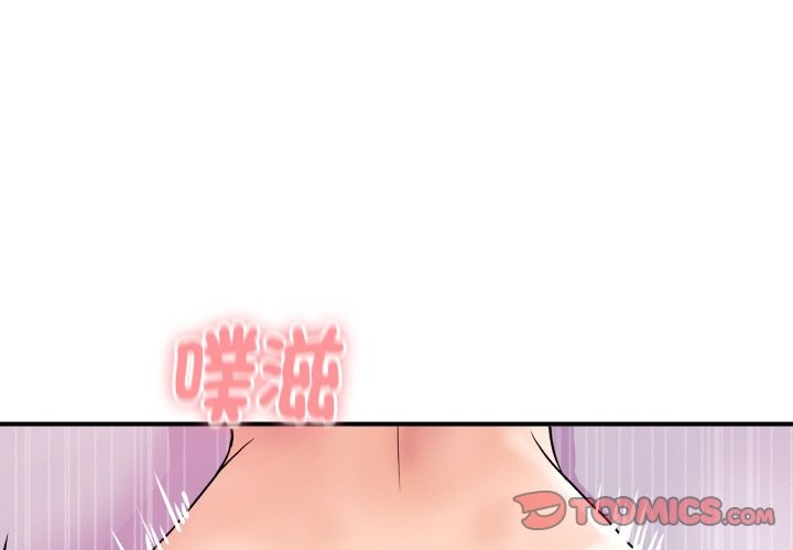 第28話