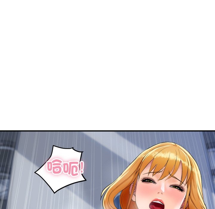 第28話
