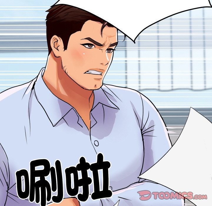 第28話
