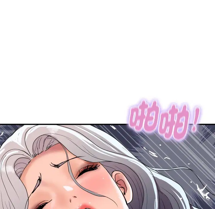 第31話