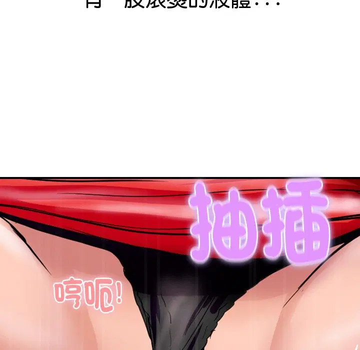 第31話