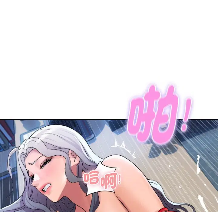 第31話