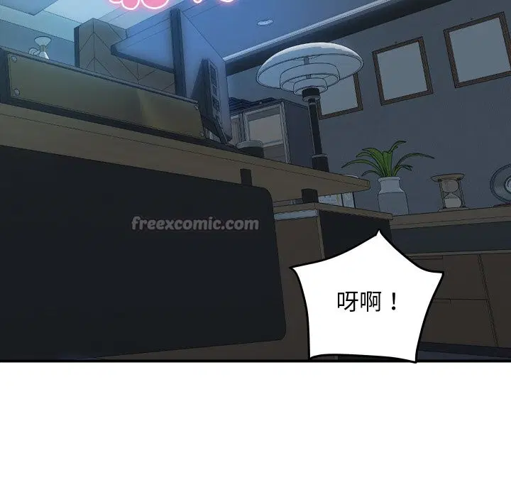 第31話