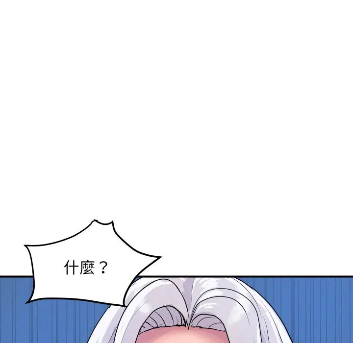 第31話